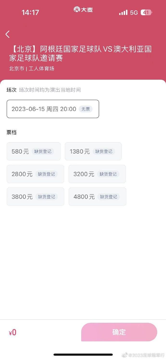 孟子凯24+5 费尔德三双 张宁25+6 北控力克山西迎4连胜CBA常规赛，山西今日迎战北控，前者上场比赛战胜吉林排在联赛第十四位，后者则是三连胜位列第九位。